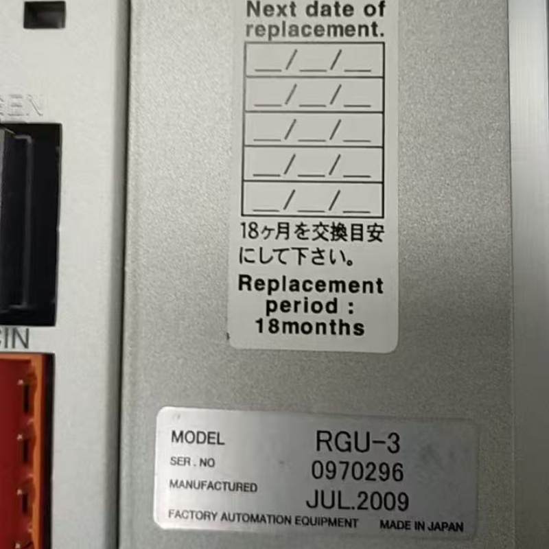 RCX240 New Robot Parts