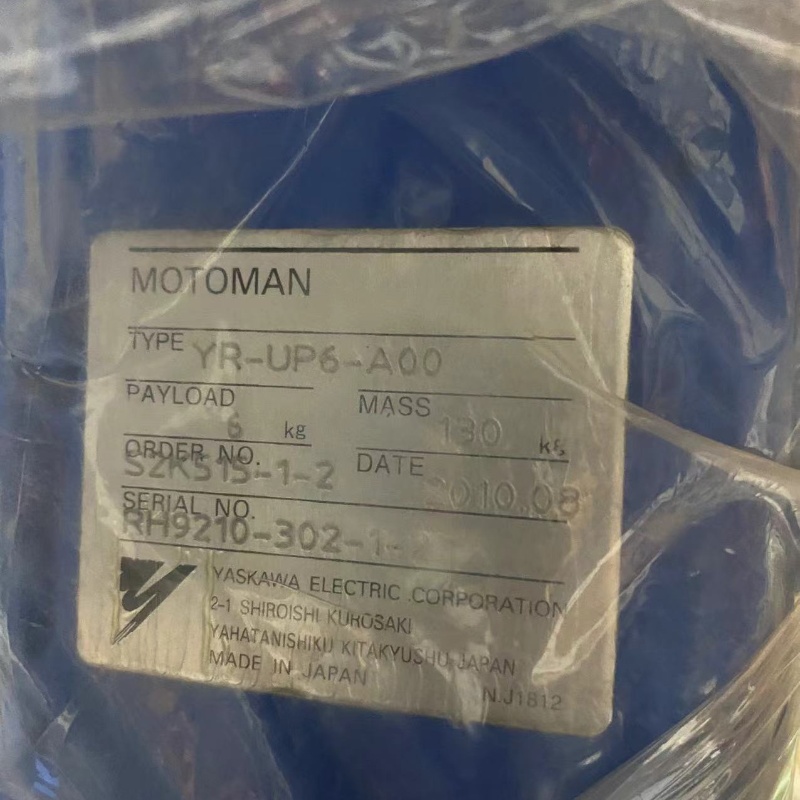 YR-UP6-A00 Used Yaskawa Robot(with positioner and welding gun)