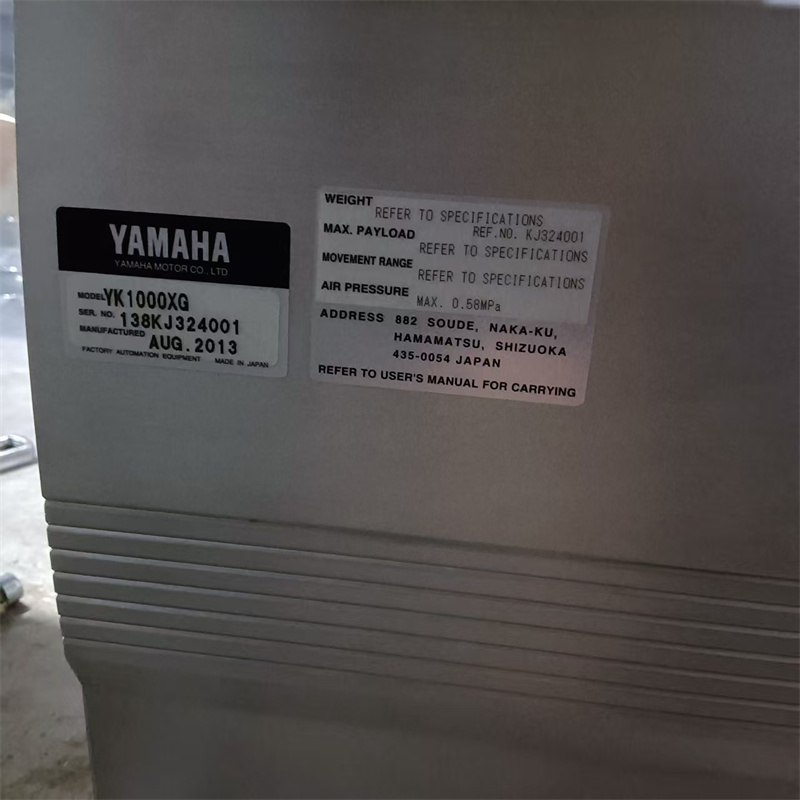 YK1000XG RCX240 Used Yamaha Robot