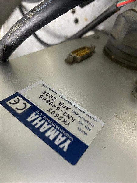 YK250X Used Yamaha Robot