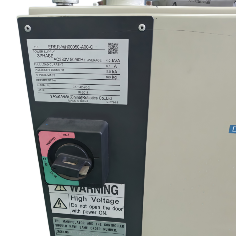 DX200/MH50II Used Yaskawa Robot