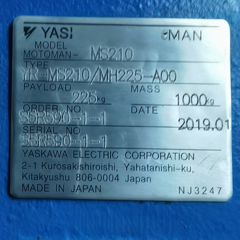 MS210 Used Yaskawa Robot