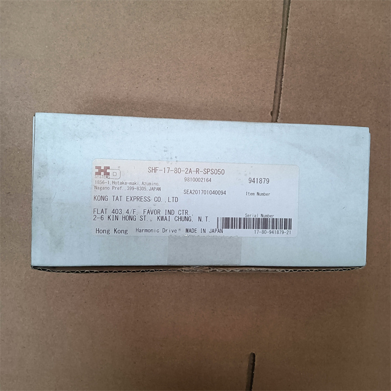 SHF-17-80-2A-R-SPS050 New Robot Parts