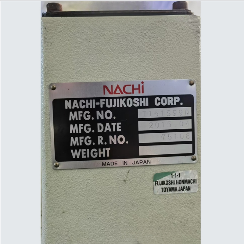 SRA210H Used Nachi Robot