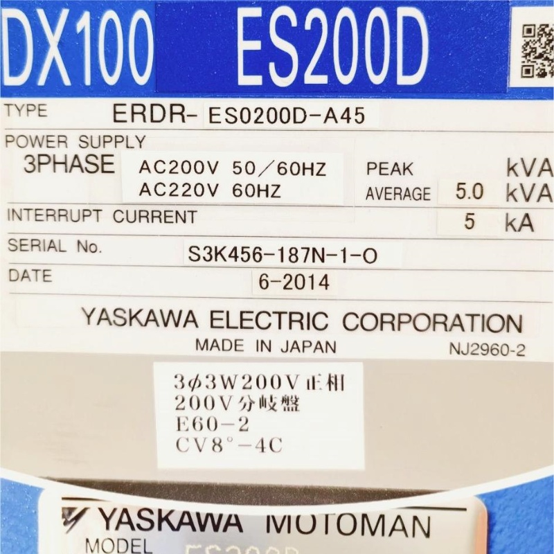 DX100/ES200D Used Yaskawa Robot