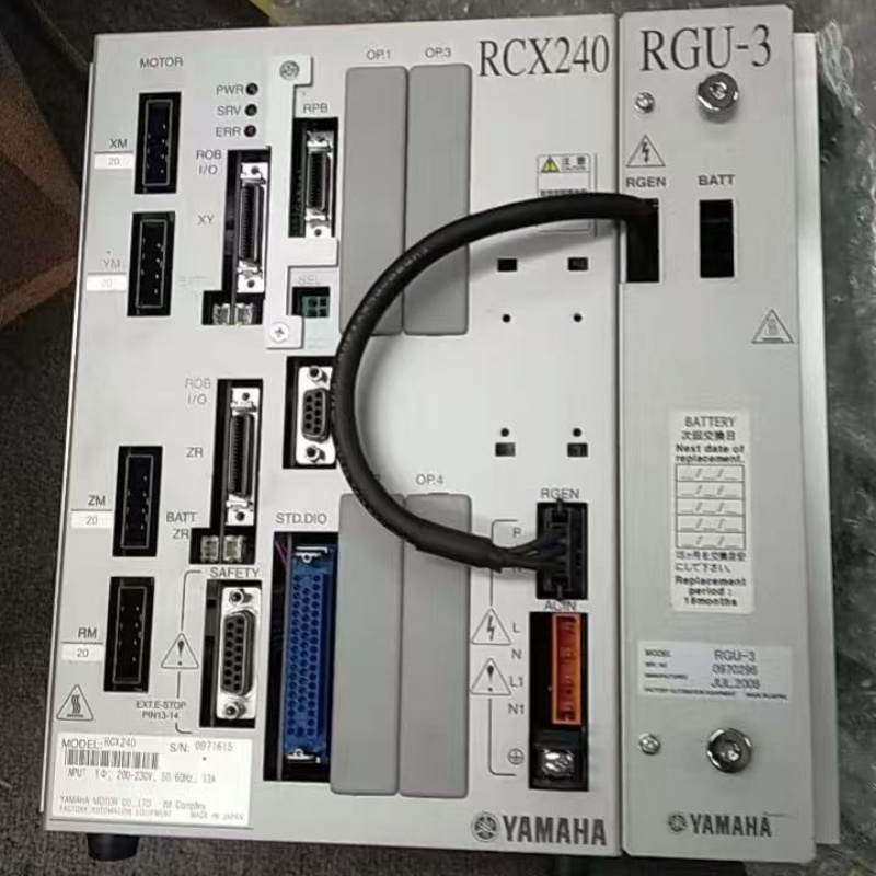 RCX240 New Robot Parts
