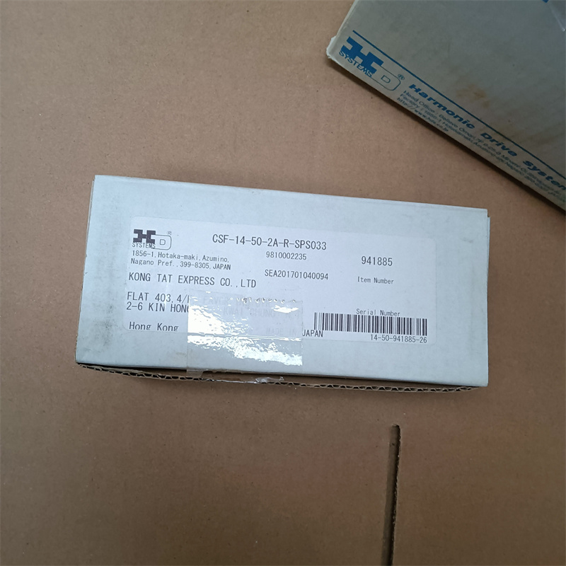 CSF-14-50-2A-R-SPS033 New Robot Parts