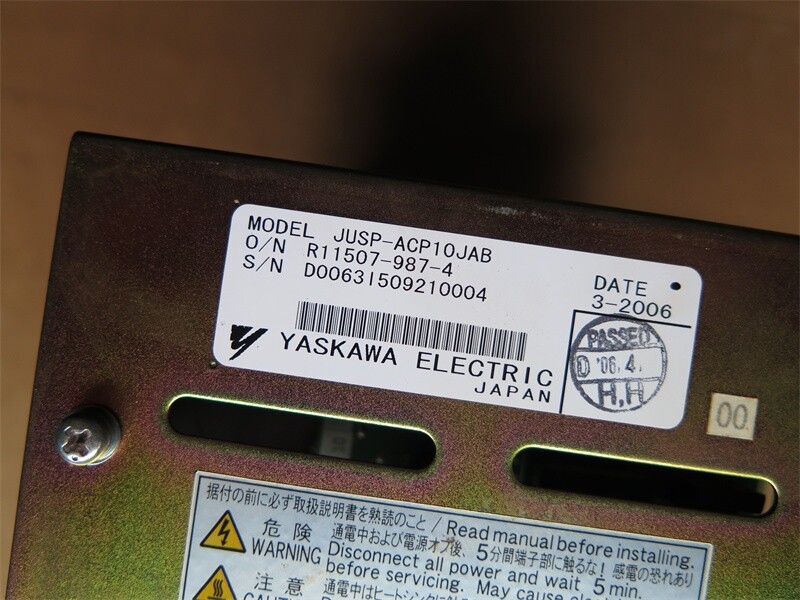 JUSP-ACP10JAB Used Robot Parts