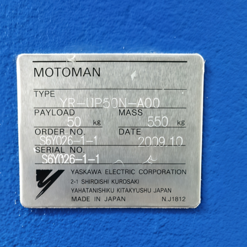 UP50N Used Yaskawa Robot