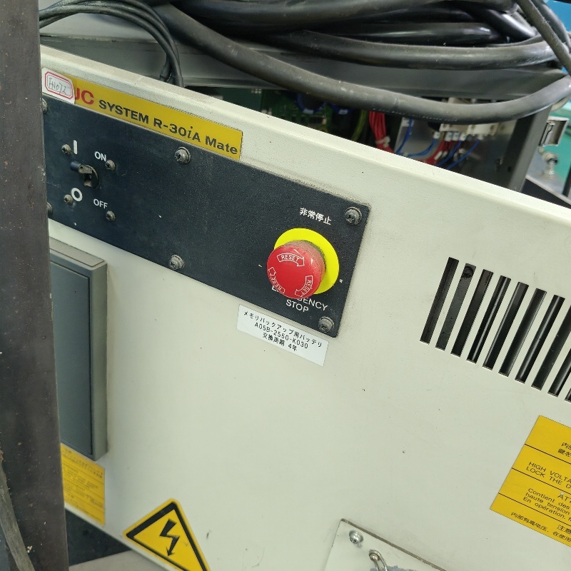 200iC-5WP Used FANUC Robot