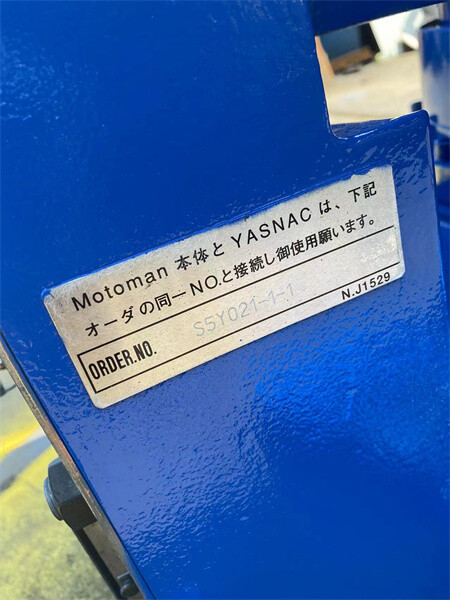 ES200/XRC Used Yaskawa Robot